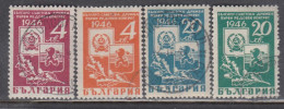 Bulgaria 1946 - L'amitie Sovieto-bulgare, YT 473/76, Used - Usados