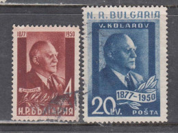 Bulgaria 1950 - Vassil Kolarov, Mi-Nr. 721/22, Used - Gebraucht