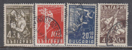 Bulgaria 1947 - Au Profit Des Oeuvres D'assistance Des P.T.T., YT 561/64, Used - Oblitérés