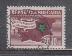 Bulgaria 1947 - 30th Esperanto Congress, Sofia, Mi-Nr. 597, Used - Usados