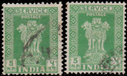 Inde Service 1957/58 - S 17 (par 2) - 5 Np Colonne D'Asoka - Francobolli Di Servizio