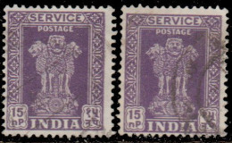 Inde Service 1957/58 - S 19A (par 2) - 15 Np Colonne D'Asoka - Timbres De Service