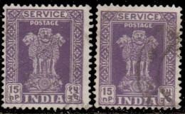 Inde Service 1957/58 - S 19A (par 2) - 15 Np Colonne D'Asoka - Dienstmarken