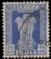 Inde Service 1957/58 - S 21 - 25 Np Colonne D'Asoka - Francobolli Di Servizio