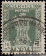 Inde Service 1958 - S 27A/32 - Colonne D'Asoka (3 V) - Official Stamps