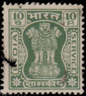 Inde Service 1967 - S 35C + 35E - Colonne D'Asoka (2 V) - Dienstzegels