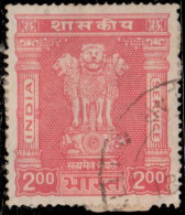 Inde Service 1975 - S 63 - 2 R. Colonne D'Asoka - Timbres De Service