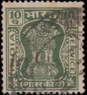 Inde Service 1984 - S 95 - 20 P. Colonne D'Asoka - Timbres De Service