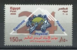 EGYPT. - 2008 , UPU CONGRESS, CAIRO STAMP, SG # 2498aUMM (**).. - Unused Stamps