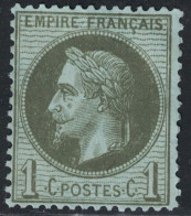 EMPIRE - N°25 - NEUF SANS GOMME - COTE 20€ - 1863-1870 Napoléon III Con Laureles