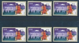 ISRAEL 2023 CHRISTMAS ATM SET MACHINE 101 JERUSALEM MNH - Ungebraucht