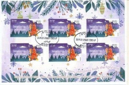 ISRAEL 2023 CHRISTMAS ATM SET MACHINE 101 JERUSALEM FDC - Unused Stamps