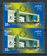 EGYPT. - 2008 , NATIONAL TELECOMMUNICATIONS QUARTER PAIR OF STAMPS, UMM (**).. - Nuovi