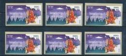 ISRAEL 2023 CHRISTMAS ATM SET MACHINE 001 POSTAL SERVICE MNH - Ungebraucht