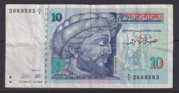 TUNISIA- 1994 10 Dinars Circulated Banknote As Scans - Tunisia