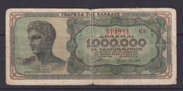 GREECE- 1944 1000000 Drachma Circulated Banknote As Scans - Griekenland