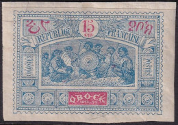 Obock 1894 Sc 51 Yt 52 MH* - Unused Stamps