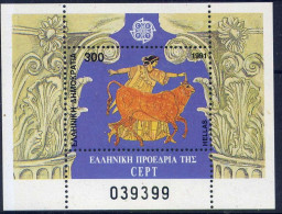 Greece   1991  - Europa Cept -  Block  MNH** - 1991