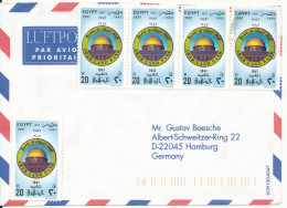 Egypt Air Mail Cover Sent To Germany - Posta Aerea