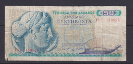 GREECE- 1964 5 Drachma Circulated Banknote As Scans - Grèce