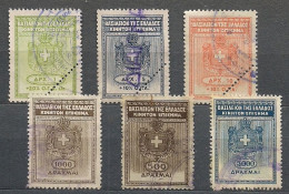 Greece - Kingdom Of Greece Revenue Stamp 6 Value - Used - Revenue Stamps
