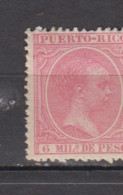 PUERTO RICO * 1891  YT N° 90 - Puerto Rico