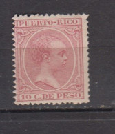 PUERTO RICO * 1891  YT N° 97 - Porto Rico