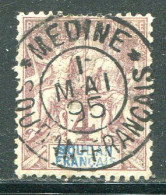 SOUDAN- Y&T N°5- Oblitéré (oblitération Exceptionnelle!!!) - Used Stamps