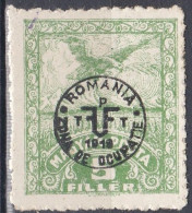 Hongrie Debrezcen 1920 Occupation Roumaine Papier Brillant (J21) - Debreczen