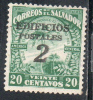 EL SALVADOR 1931 POSTAL TAX STAMPS BALSAM TREE EDIFICIOS POSTALES BALSAMO SURCHARGED 2 On 20c  MH - Salvador