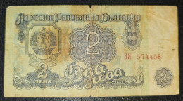 BULGARIA- 2 LEVA 1962. - Bulgarije