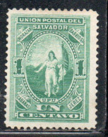 EL SALVADOR 1889 ALLEGORICAL FIGURE OF STATE 1c MH - Salvador
