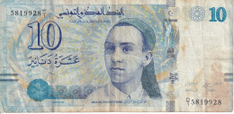 BILLETE DE TUNEZ DE 10 DINARS  DEL AÑO 2013 (BANKNOTE) - Tusesië