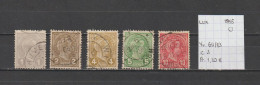 (TJ) Luxembourg 1895 - YT 69/73 (gest./obl./used) - 1895 Adolphe Right-hand Side