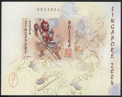 Poland 2004, Mi Bl. 159 B World Philatelic Exhibition , Philatelic Championships In Singapore, Imperforated **MNH - Unused Stamps