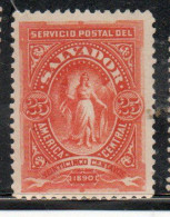 EL SALVADOR 1890 ALLEGORICAL FIGURE OF STATE 25c MNH - Salvador