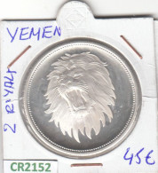 CR2152 MONEDA YEMEN 2 RIALS PLATA - Yemen