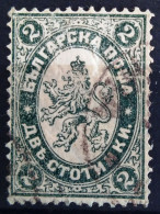 BULGARIE                        N° 13                       OBLITERE - Used Stamps