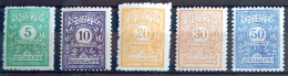 BULGARIE                        TAXE  21/25                       NEUF* - Timbres-taxe