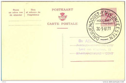 _L302: POSTKAART / CARTE POSTALE : 2,-F: DRUIVENOOGST -EN WIJNFEESTEN HOEILAART 30-9-61.11 ..vin-raisin - Vins & Alcools