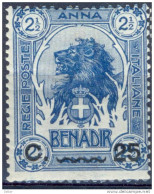 Zp491: SOMALIE ITALIENNE :  Y.&T. N° 15:  X: Mint - Hinged - Somalie (AFIS)