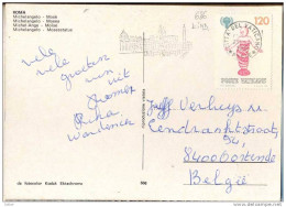 _Cc073: Y.&T.N° 686 / Postkaart >  Oostende Belgie - Lettres & Documents