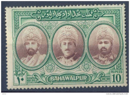 _Ix999: Bahawalpur: Mi.N°15 : MH(= Mint Hinged) - Bahawalpur