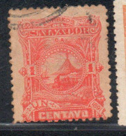 EL SALVADOR 1891 VOLCANO 1c USED USATO OBLITERE' - Salvador