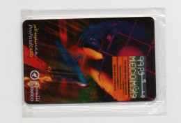 Bahrain Phonecards - ( Mecom 99) - Batelco -  Mint Card - Baharain
