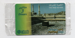 Bahrain Phonecards - The Holy Kaaba Card  - Mint Card - Bahrain