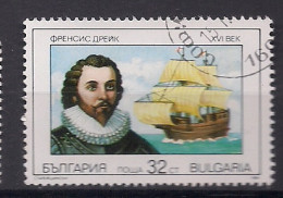 BULGARIE      N°   3295  OBLITERE - Used Stamps