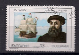 BULGARIE      N°   3294  OBLITERE - Used Stamps