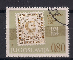 YOUGOSLAVIE  N°   1432    OBLITERE - Used Stamps