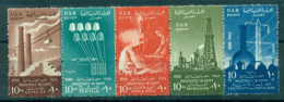 EGYPT – UAR 1958 Mi 14-18 Strip Of Five** 6th Anniversary Of The Revolution [L4033] - Autres & Non Classés